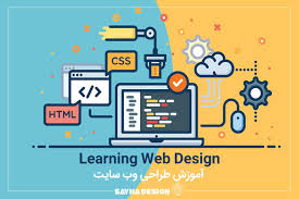 learning web design